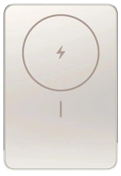Xiaomi BHR08PLGL Super Slim Magnetic Ārējais