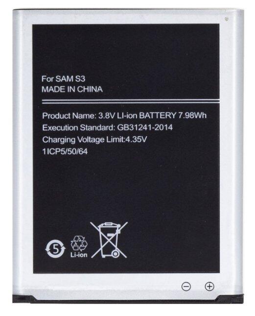 Samsung Replacement EB-L1G6LLUC Akumulators i9300 Galaxy