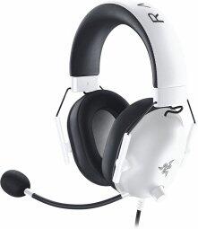 Razer BlackShark V2 X Austiņas (RZ04-03240700-R3M1)