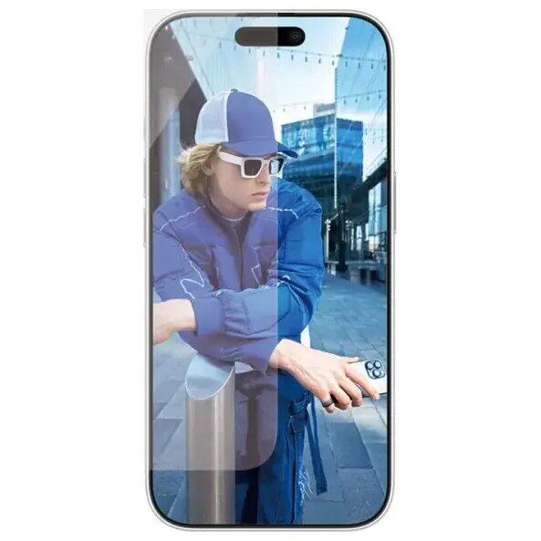 PanzerGlass 2874 Classic Fit Защитное стекло для Apple iPhone 16 Pro (2874)