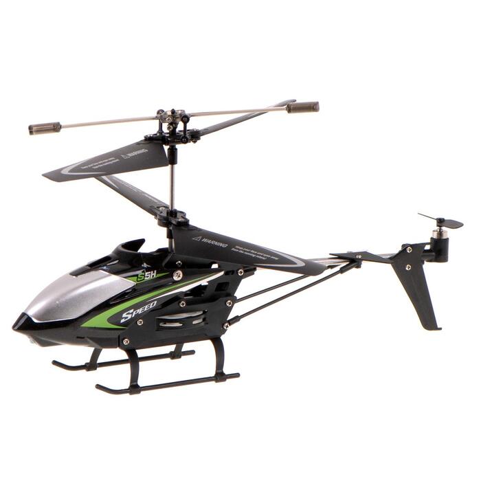 Syma S5H R/C Rotaļu Helikopters 2