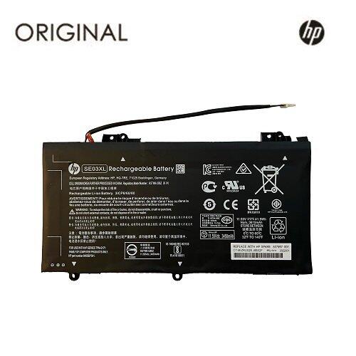 Origināls akumulators priekš klēpjdatoram HP 3450mAh