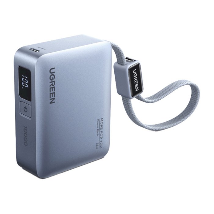 UGREEN PB584 Pārnēsājamā baterija 10000mAh (PB584)