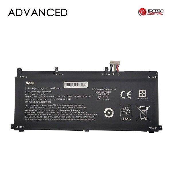 ExtraDigital ME04XL Аккумуляторная батарея для портативного компьютера HP ME04XL (NB462155)