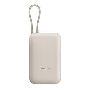 Xiaomi Power Bank 22.5W Portatīvais