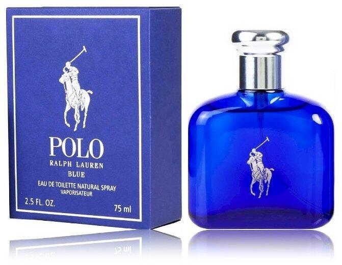 Ralph Lauren Polo Blue Smaržas EDT