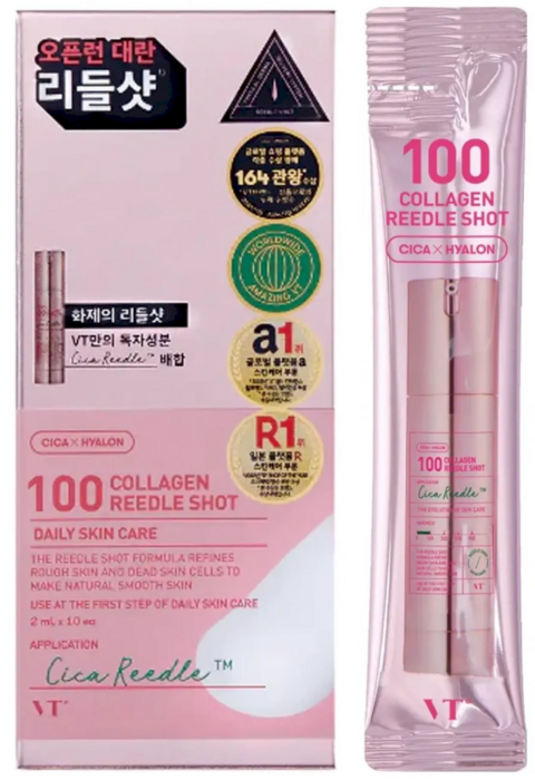 VT COSMETICS Collagen Reedle Shot 100 SET 2 ml * 10 pcs (8803463007317)