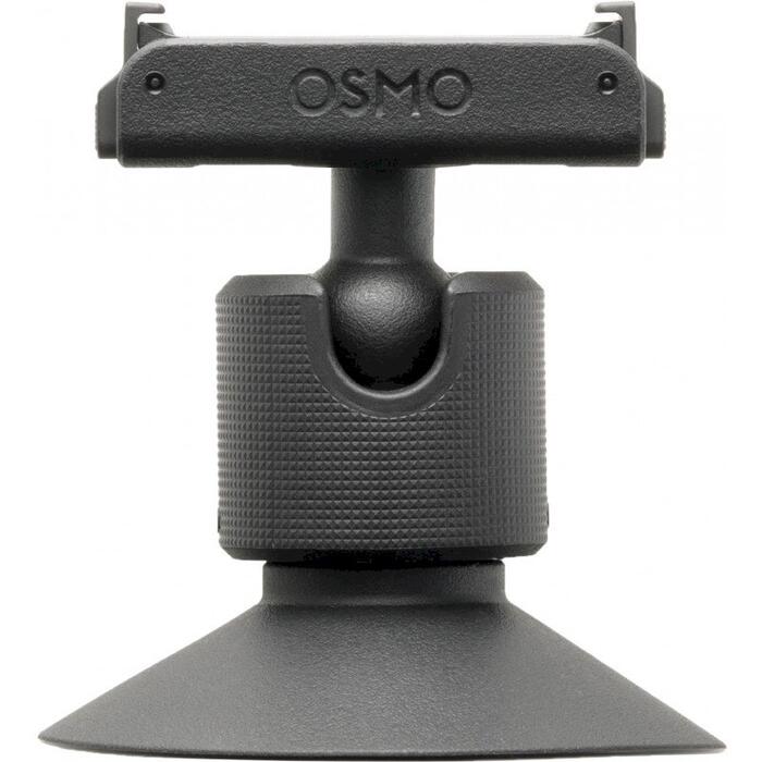 DJI Osmo Nano Magnetic Ball Head Assembly Шаровая магнитная головка (CP.OS.00000462)