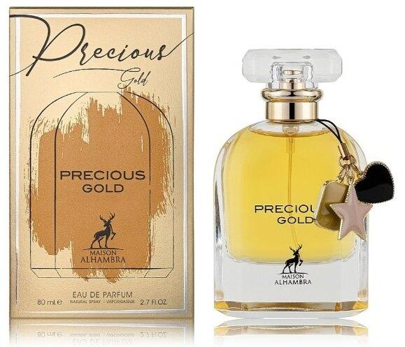 Maison Alhambra Precious Gold Парфюм EDP 80 ml (6290360590844)
