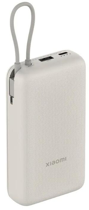 Xiaomi 33W Power Bank Ārējās uzlādes baterija (integrēts vads) 20000mAh (BHR8851GL)