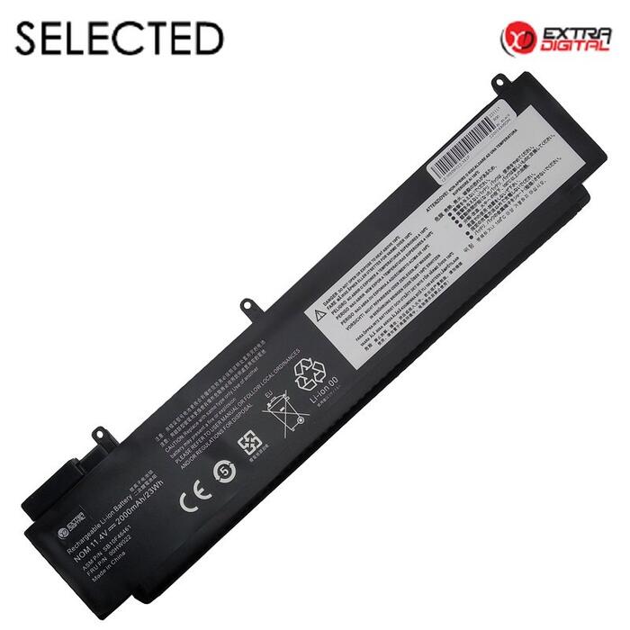 ExtraDigital SB10F46460 Аккумуляторная батарея для портативного компьютера Lenovo SB10F46460 (NB481590)