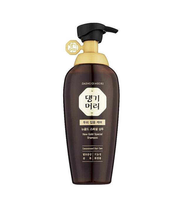 Daeng Gi Meo Ri New Gold