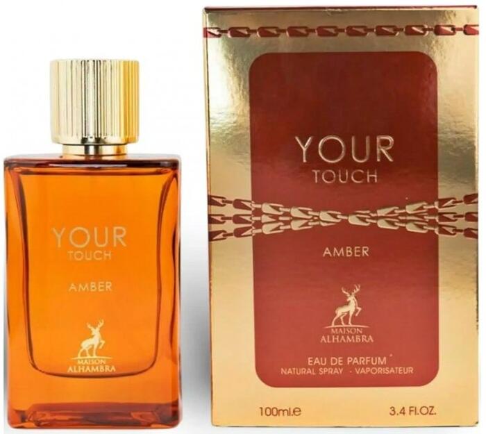 Maison Alhambra Your Touch Amber Smaržas