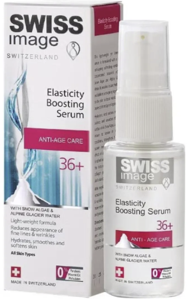 Swiss Image Anti-Age Care Skin Serum