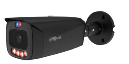 Dahua IPC-HFW3849T1-AS-PV-PRO IP Камера видеонаблюдения (HFW3849PROB)