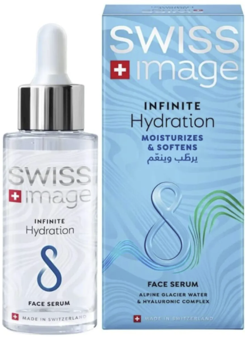 Swiss Image Infinite Skin Serum Serums