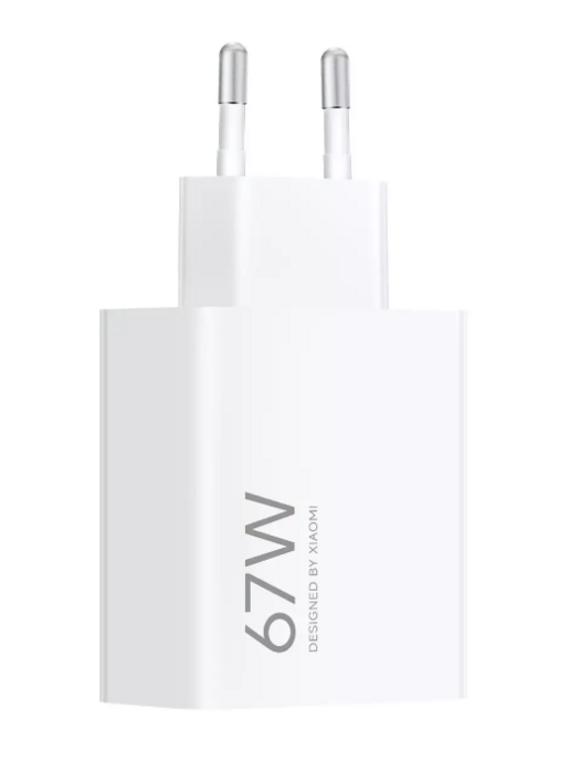 Xiaomi 67W HyperCharge USB Tīkla Lādētajs
