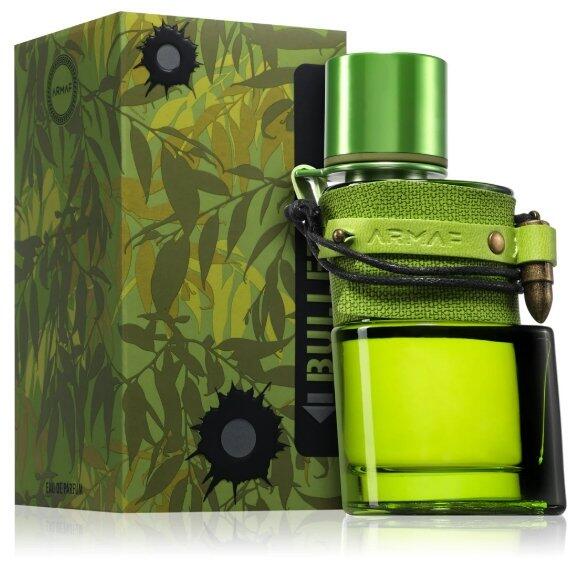 Armaf Hunter Jungle Парфюм EDP 100 ml (6294015166224)