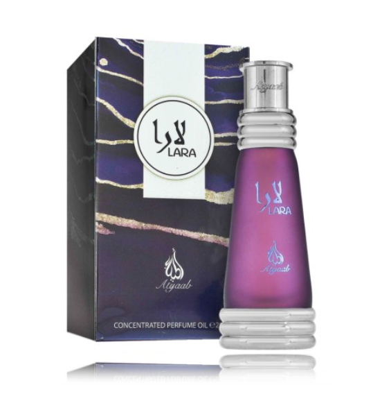 Khadlaj Lara Purple Парфюмерное масло CPO 20 ml (6291107977829)