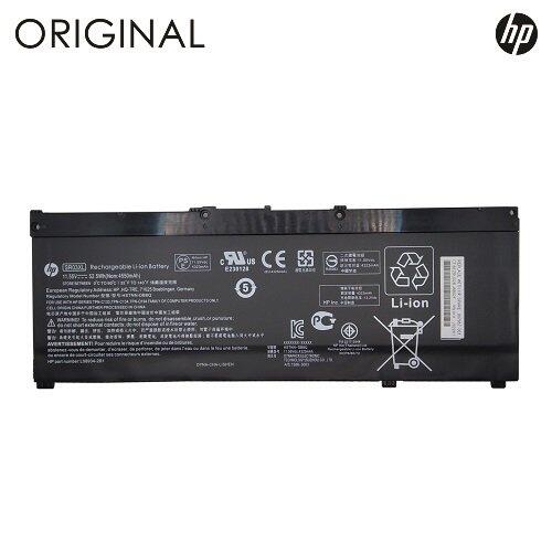 Origināls akumulators priekš klēpjdatoram HP 4550mAh