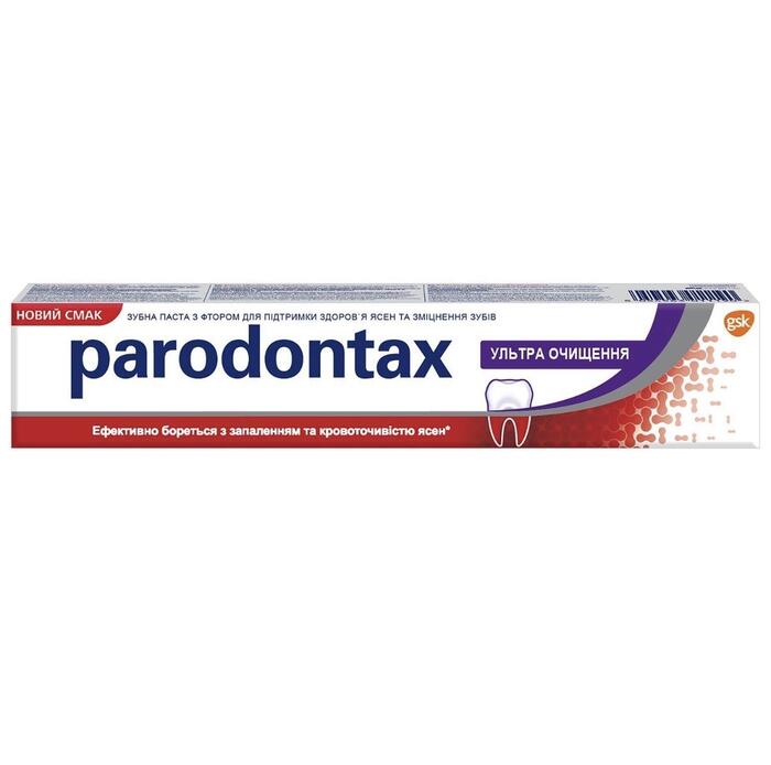 Parodontax Ultra Clean Зубная Паста 75мл (5054563227720)