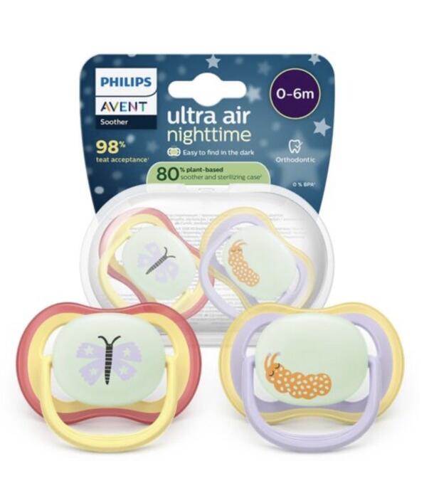 Philips Avent Ultra Air Night Zīdaiņu