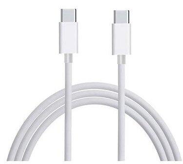 Samsung EP-DG977BWE USB-C uz USB-C Kabelis