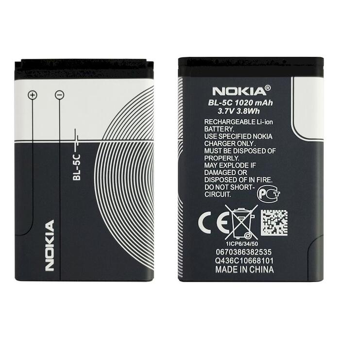 Nokia BL-5C Oriģināls akumulators Li-Ion 3