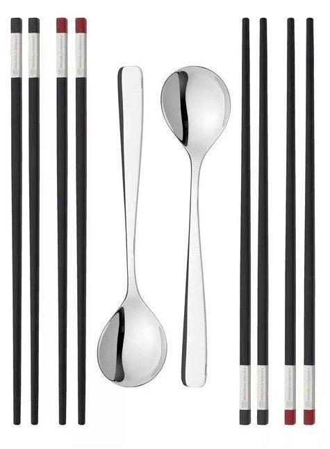 Zwilling 39180-001-0 Galda Piederumu Komplekts (39180-001-0)