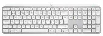 Logitech MX Keys Pale Bezvadu Klaviatūra