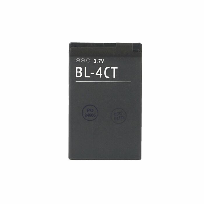Nokia BL-4CT Oriģināls akumulators 3.7V