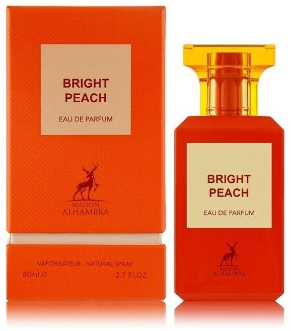 Maison Alhambra Coral Blush Парфюм EDP 80 ml (6291108735787)