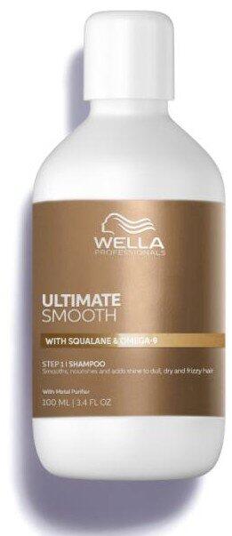 Wella Professionals Ultimate Smooth Shampoo Шампунь 100ml (4064666945354)