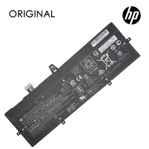 Origināls akumulators priekš klēpjdatoram HP 7300mAh