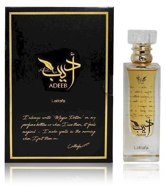 Lattafa Adeeb Smaržas EDP 80 ml