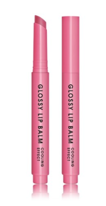 Dermacol Glossy Бальзам для губ 02 Tutti Frutti (85980600)