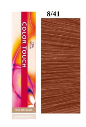 Wella Professionals Color Touch Vibrant Reds
