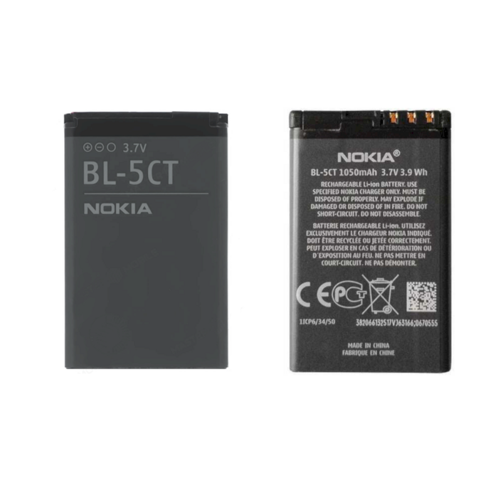 Nokia BL-5CT Oriģināls akumulators Li-Ion 3