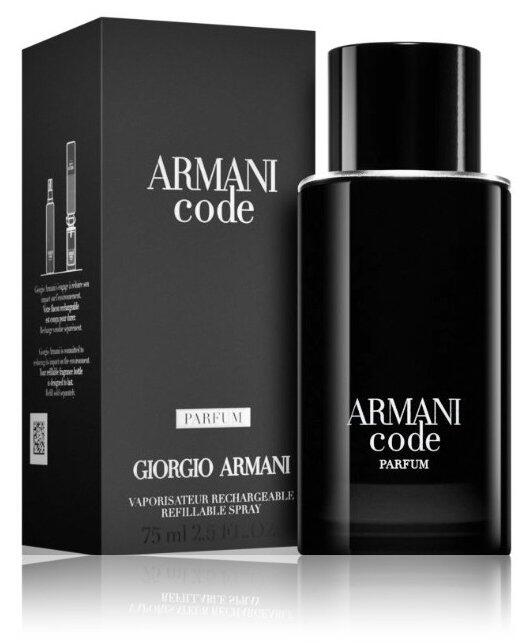 Armani Code Парфюм PAR 75 ml (3614273604833)