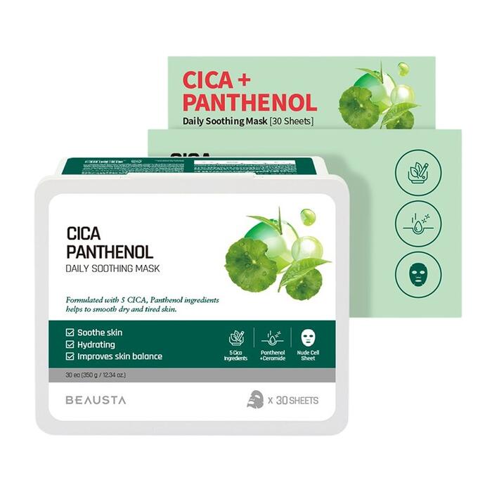 Beausta Cicarecipe Daily Soothing Care Mask 30 sheets Маска для лица (8809577462097)