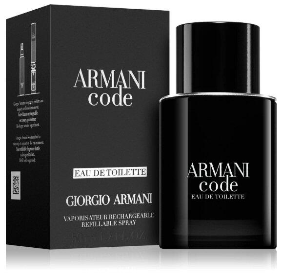 Armani Code Парфюм PAR 50 ml (3614273605069)