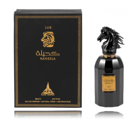 Paris Corner Kaheela Lux Smaržas EDP