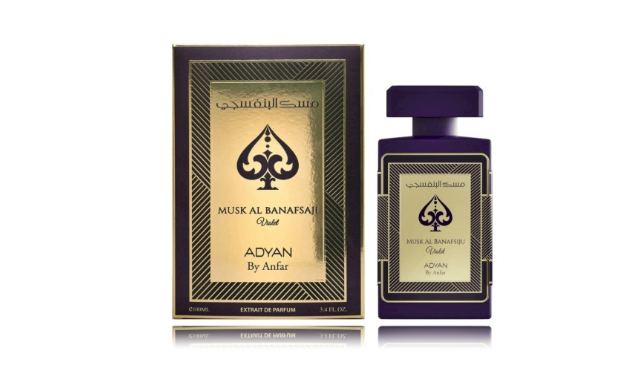 Adyan Musk Al Banafsiju Violet Парфюм PAR 100 ml (6292257645996)