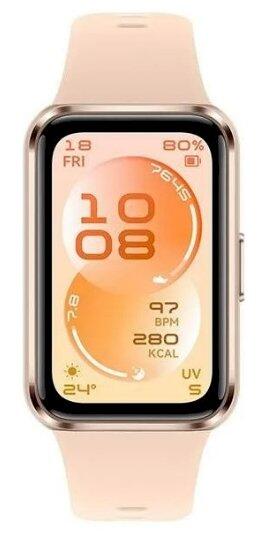 Huawei Band 11 Viedpulkstenis Beige (CANDY-B29F)