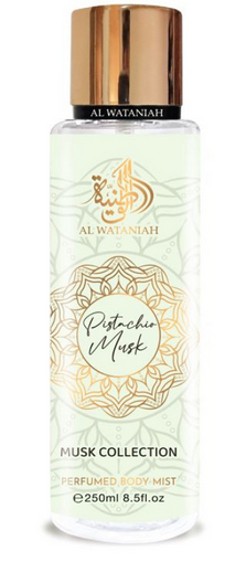 Al Wataniah Pistachio Musk BOR Парфюм 250 ml (5055810099541)