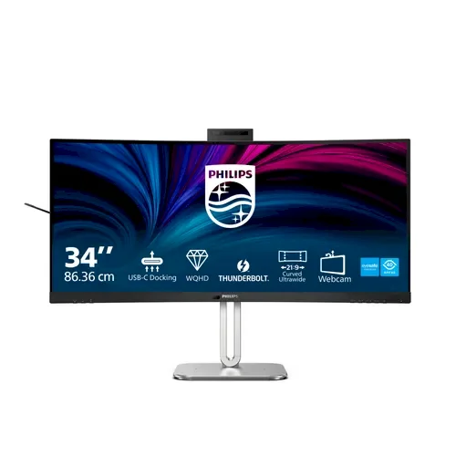 Philips 34B2U6603CH/00 Monitors 34" VA 3440 x 1440 UltraWide Thunderbolt 4 HDMI DisplayPort (34B2U6603CH/00)