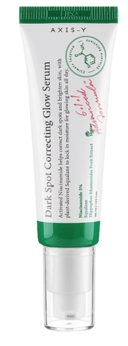 Axis-Y Dark Spot Correcting Сыворотка для лица 50 ml (8809634610034)