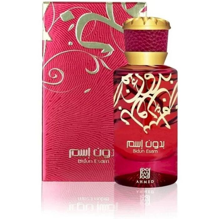 Ahmed Al Maghribi Bidun Esam Парфюмированная вода EDP 50ml (6290360610016)