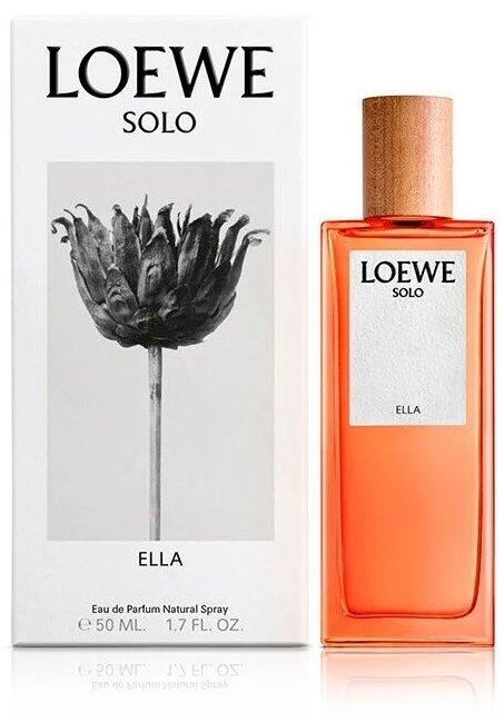 Loewe Solo Ella Парфюм EDP 50 ml (8426017068499)