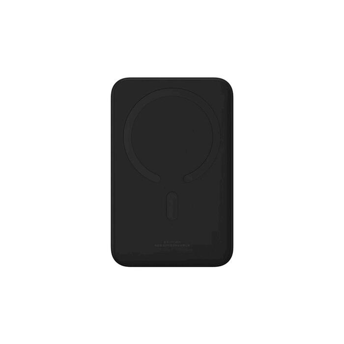 Baseus EnerFill FM41 Ultra Mini Magnētiskais